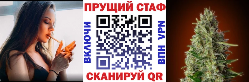 Купить наркотик аптеки Шарыпово ГАШ МАРИХУАНА Cocaine Codein Мефедрон