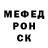 Альфа ПВП мука timati Doren