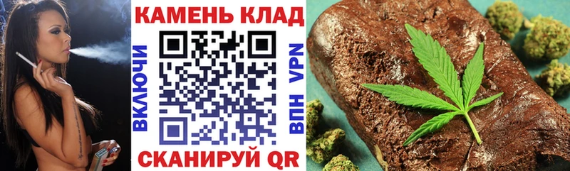 ГАШ hashish  Шарыпово 