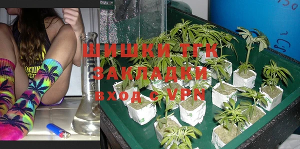 мяу мяу мука Санкт-Петербург