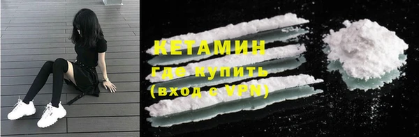 дмт Абдулино