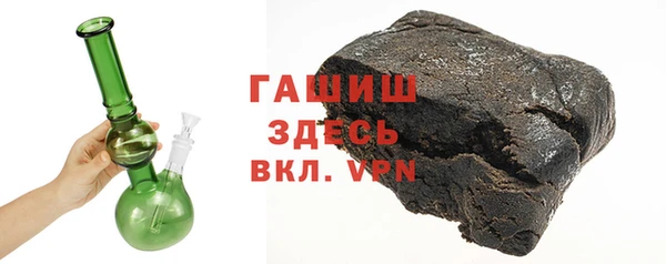 дмт Абдулино