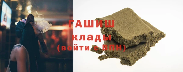 дмт Абдулино