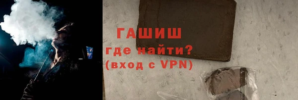 дмт Абдулино