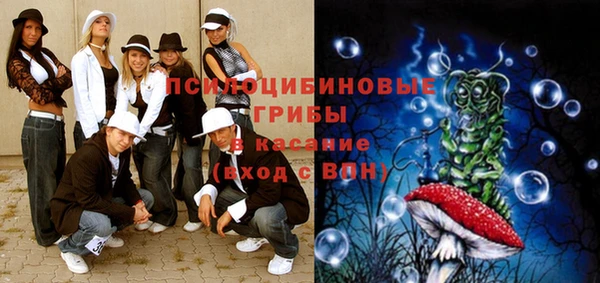дмт Абдулино