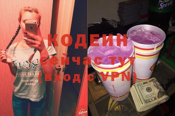 дмт Абдулино