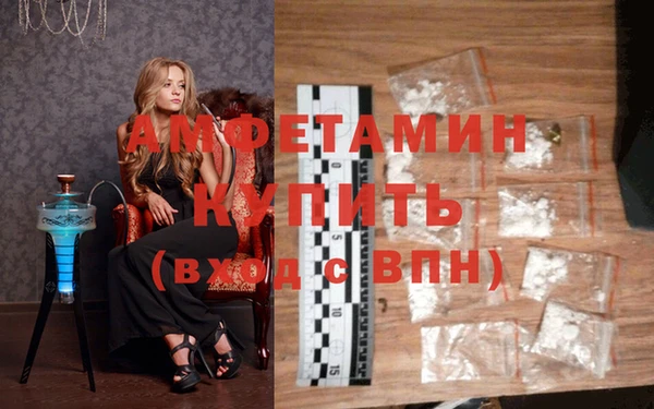 дмт Абдулино