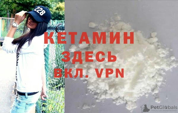 кристаллы Абаза