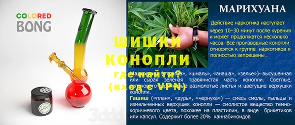 дмт Абдулино