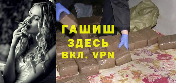 хмурый Нягань