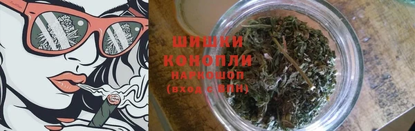 марки nbome Новосибирск