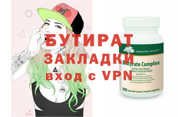 дмт Абдулино