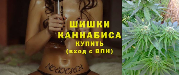 MDMA Premium VHQ Абинск