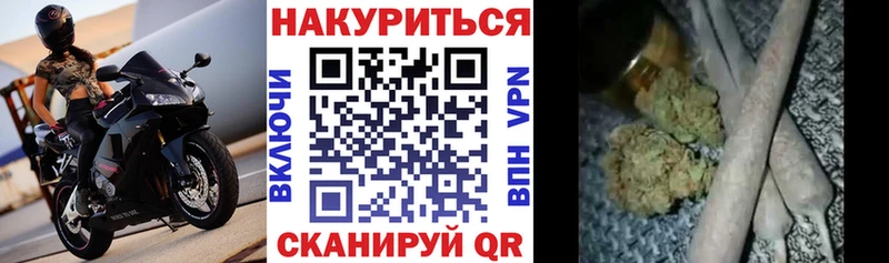 мега зеркало Шарыпово МАРИХУАНА MAZAR